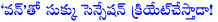 mahesh babu,mahesh babu one,mahesh sukumar one,sukumar one,mahesh babu one leaked dialogues,one leaked dialogues,mahesh babu one release date,